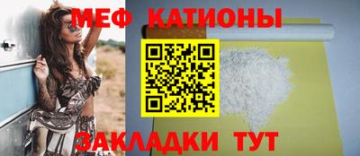 кокаин перу Кулебаки