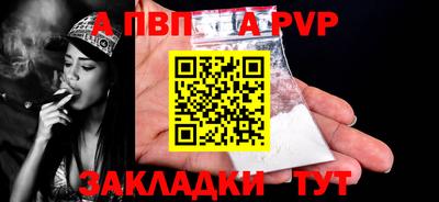 кокаин перу Кулебаки
