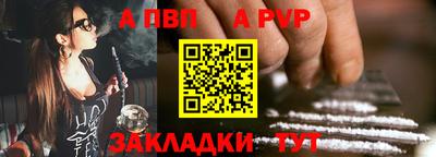 jwh Кунгур