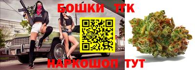 jwh Кунгур
