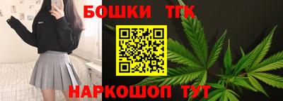 jwh Кунгур