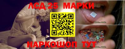 кокаин перу Кулебаки