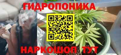 spice Кумертау