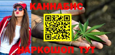 кокаин перу Кулебаки