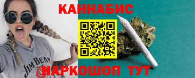 кокаин перу Кулебаки