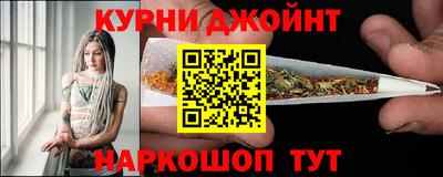 jwh Кунгур