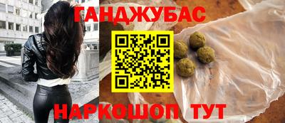 кокаин перу Кулебаки