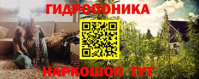 jwh Кунгур