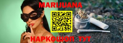 spice Кумертау