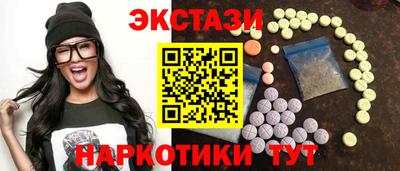 кокаин перу Кулебаки