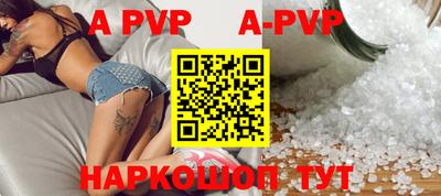 кокаин перу Кулебаки