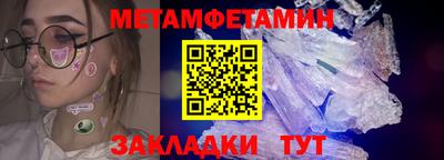 jwh Кунгур