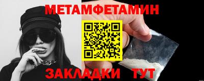 кокаин перу Кулебаки