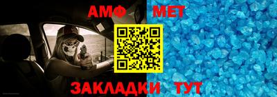 jwh Кунгур