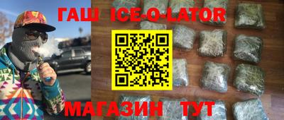 jwh Кунгур
