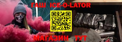 кокаин перу Кулебаки