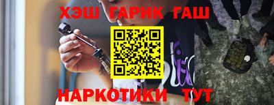 jwh Кунгур