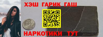 jwh Кунгур