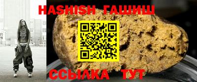 jwh Кунгур