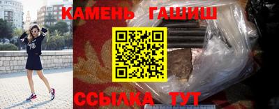кокаин перу Кулебаки