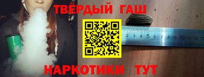 jwh Кунгур