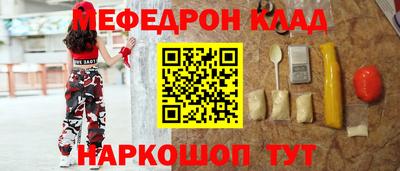 jwh Кунгур